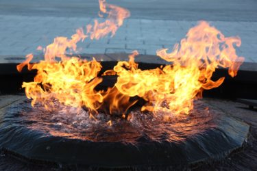 Centennial flame, Ottawa